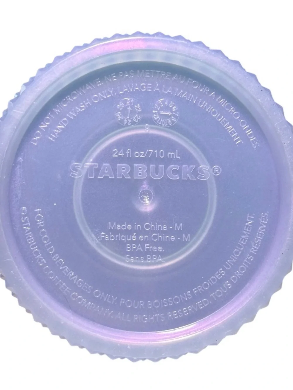 Starbucks Iridescent Studded Tumbler - Light Purple